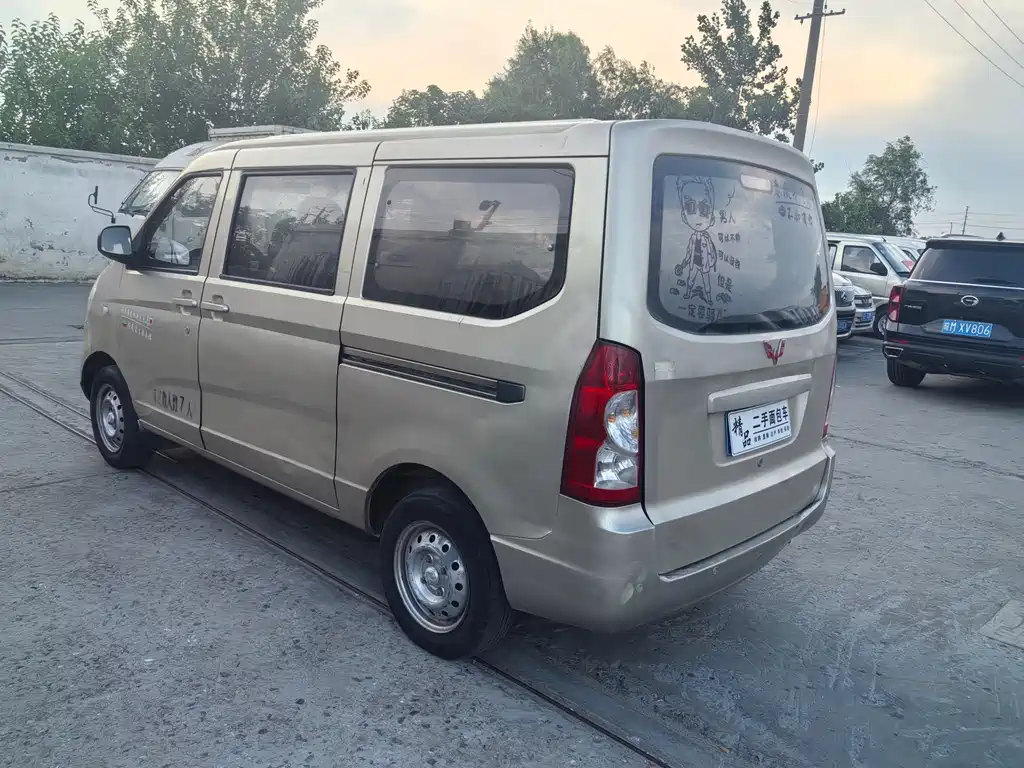 WULING AUTOMOBILE WULING RONGGUANG
