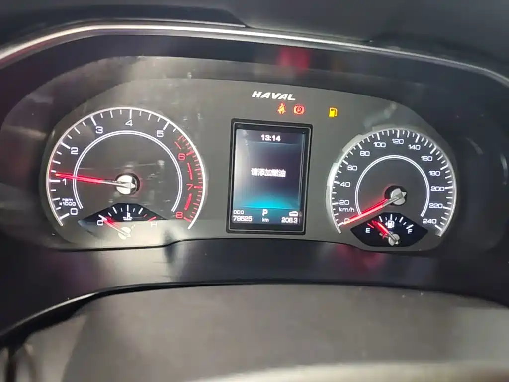 Haval H6 — миниатюра 12