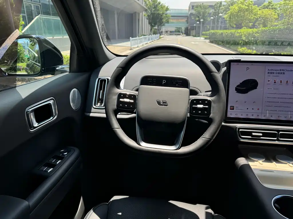 Li Auto L8 2024 Pro