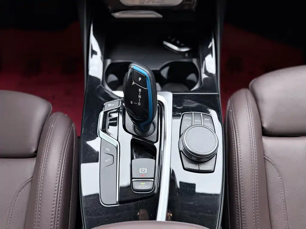 BMW iX3 — фотографии объявления, Фото 8