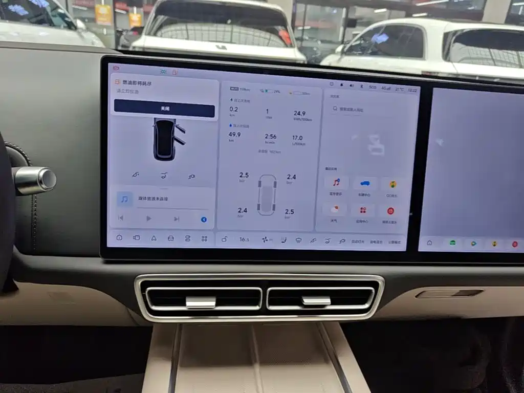 Li Auto Li L7 — миниатюра 13