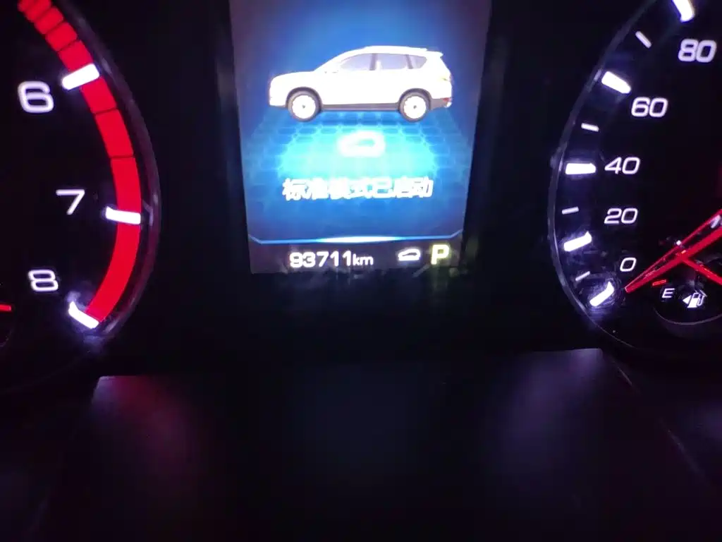 Haval H6 — миниатюра 8