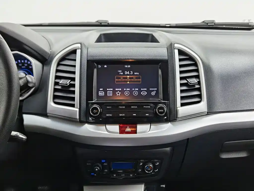 JAC Refine S3 — миниатюра 12