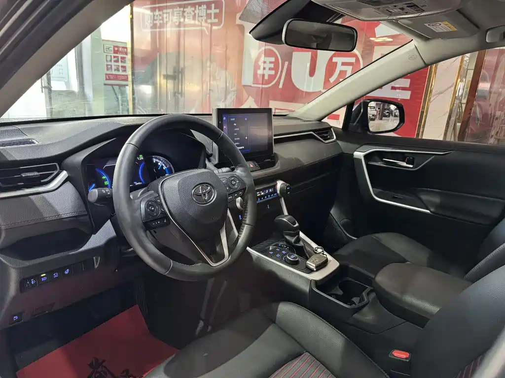 TOYOTA RAV4 RONGFANG DUAL ENGINE E+