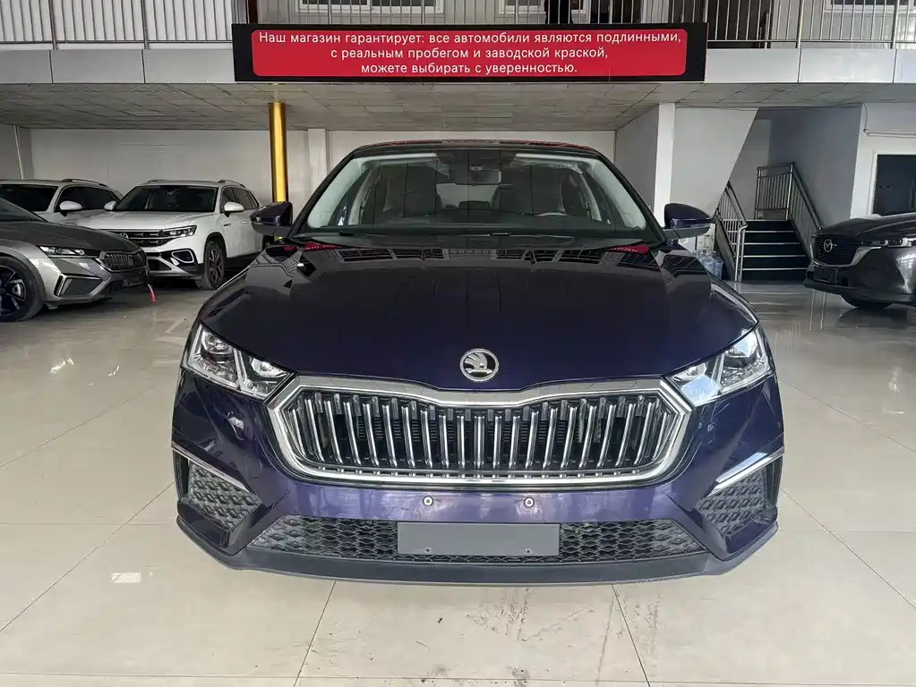 Skoda Octavia 2022
