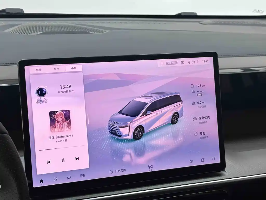 GAC TRUMPCHI E8 NEW ENERGY