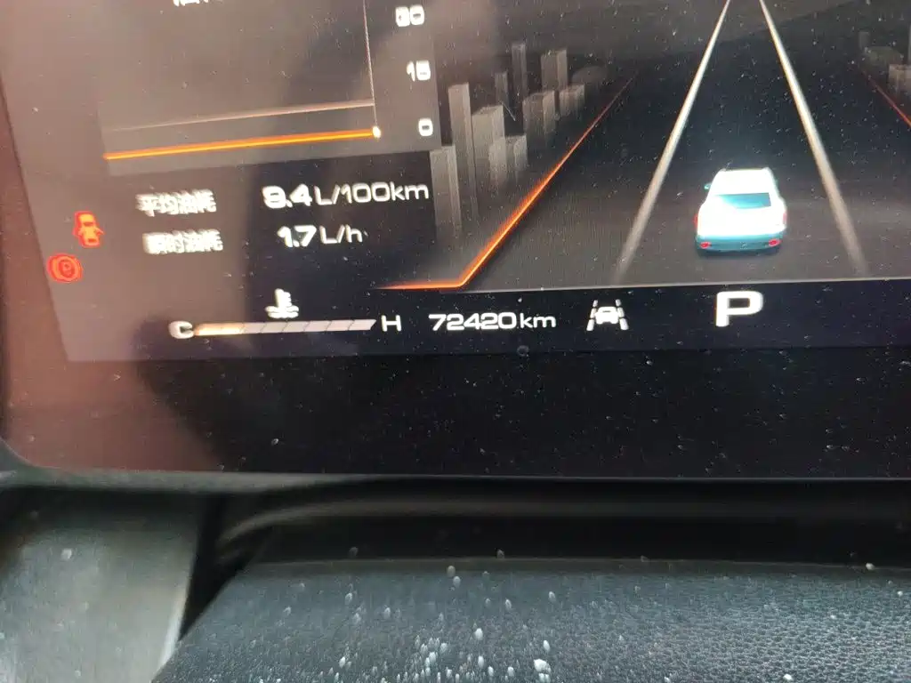 Haval Big Dog — миниатюра 5