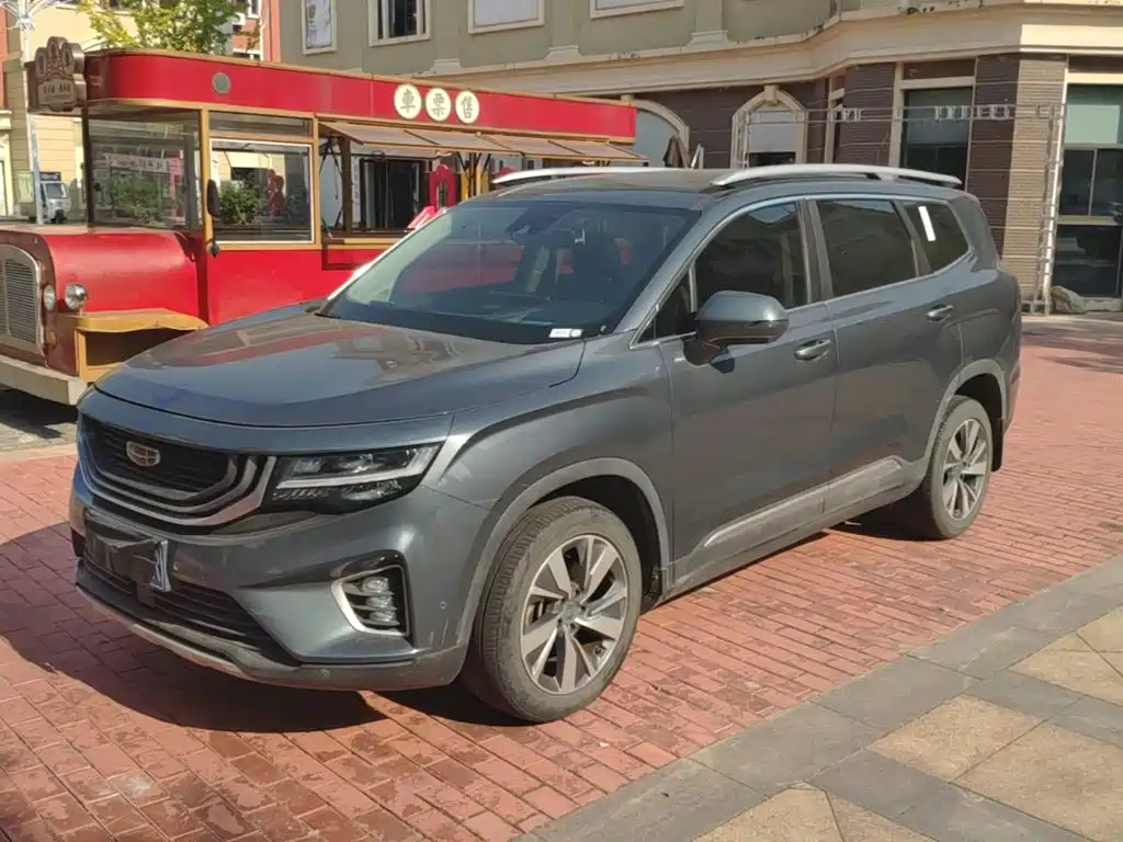 Geely Haoyue