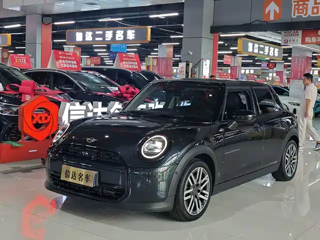 MINI MINI