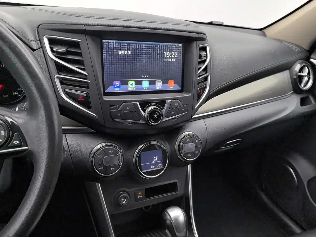 BYD Song — миниатюра 12