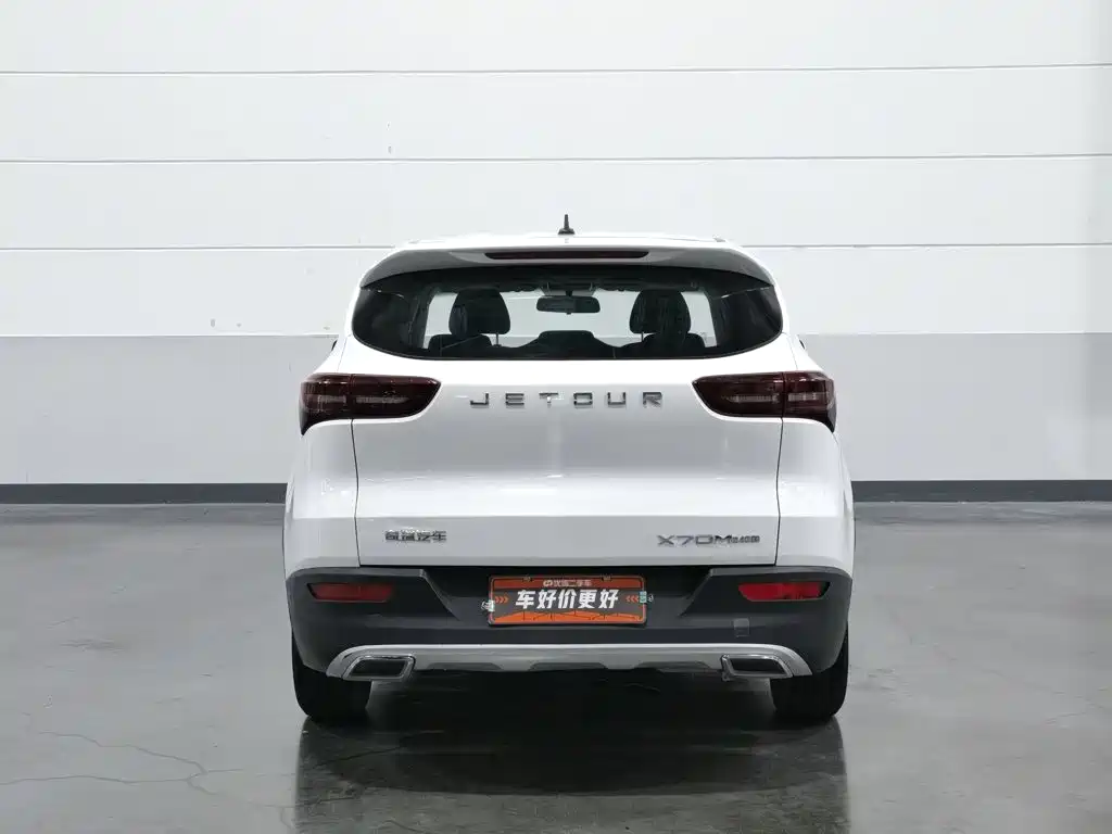 Jetour X70M — миниатюра 4