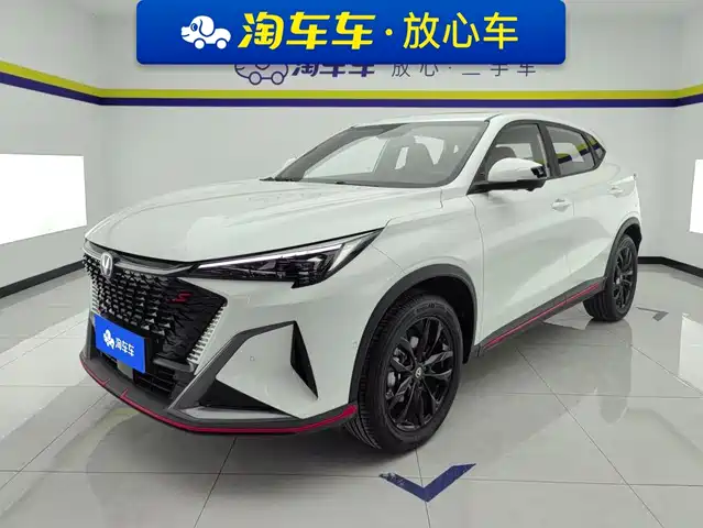 2024 Changan CS35PLUS