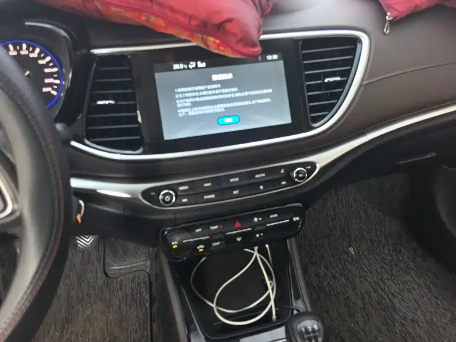 GAC Motor Trumpchi GA4 — миниатюра 13