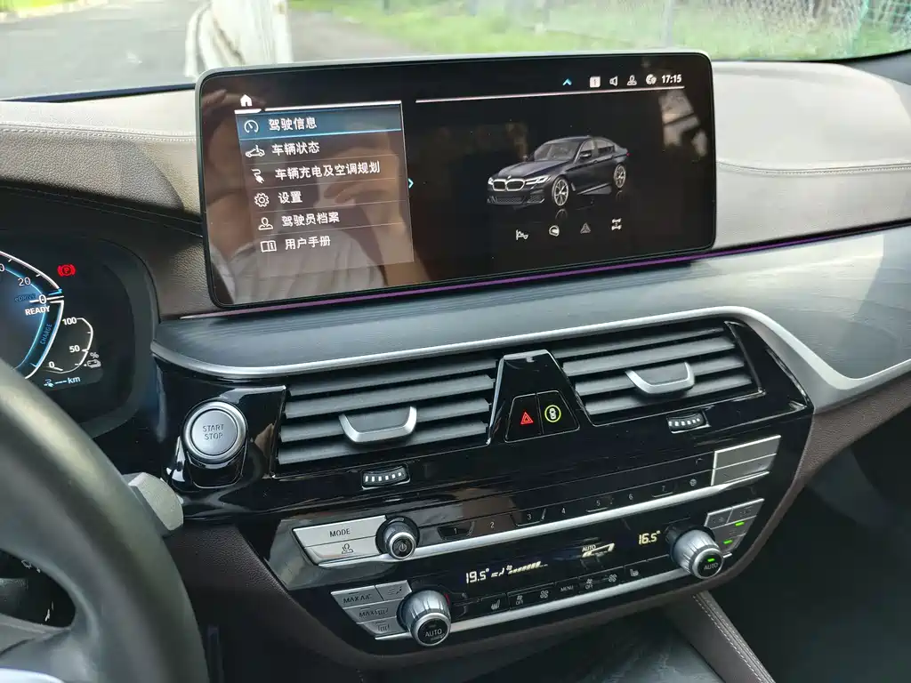 BMW 5 Series New Energy — миниатюра 17