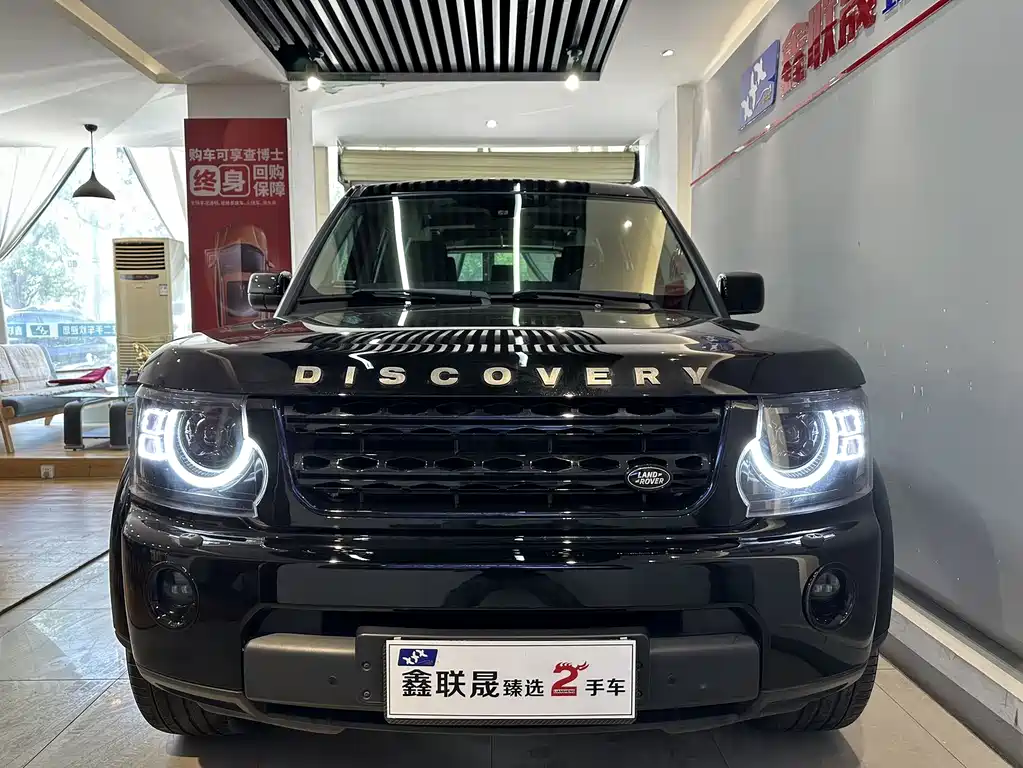 Land Rover Discovery 2010 4.0 V6 HSE