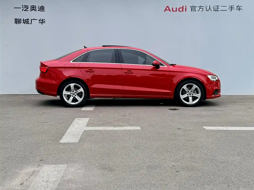 Audi A3 2020 Limousine 35 TFSI VI
