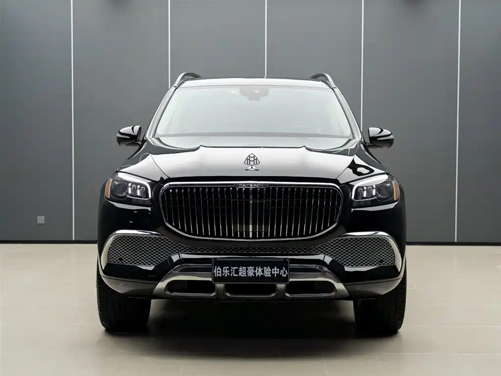 Mercedes-Benz GLS 2024 GLS 450