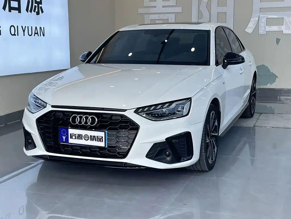 Audi A4L 2024