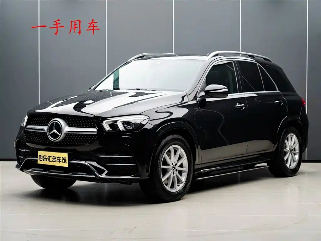 Mercedes-Benz 奔驰GLE(进口) 2021