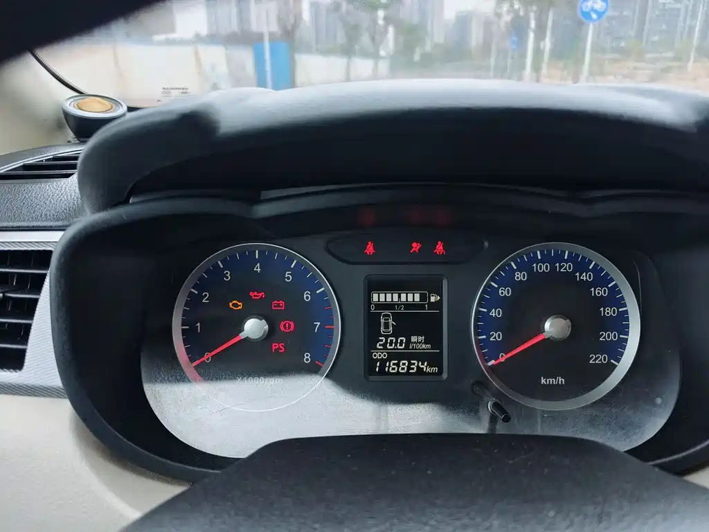 Venucia R50 1.6L Manual Fashion Edition, фото 10