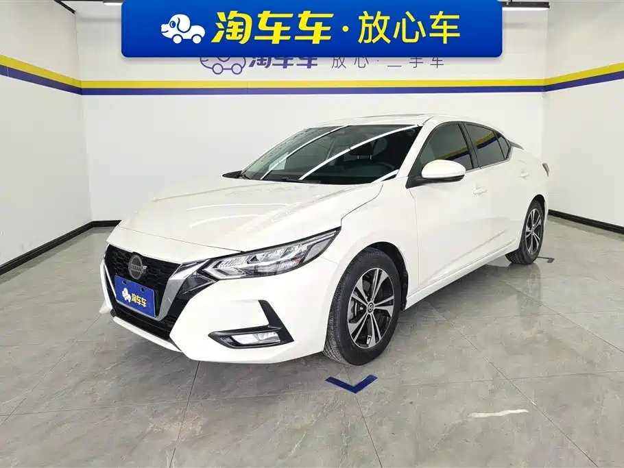 Nissan Sylphy 2020