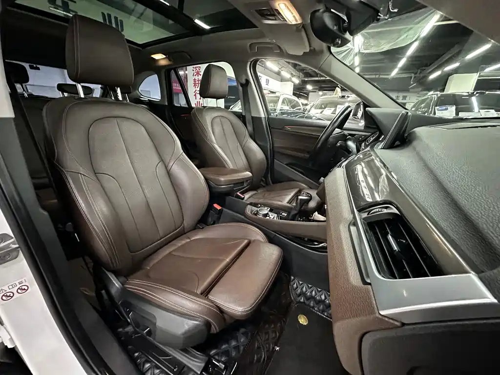 BMW X1 New Energy — миниатюра 12
