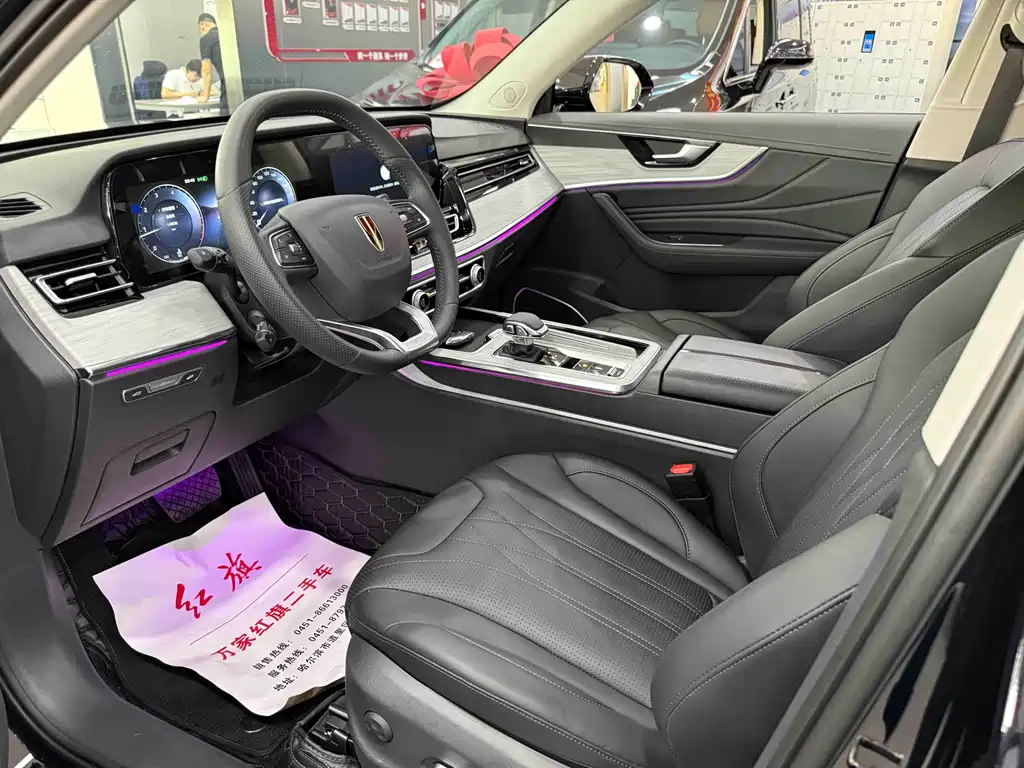 Hongqi HS5 2025 2.0T Pro
