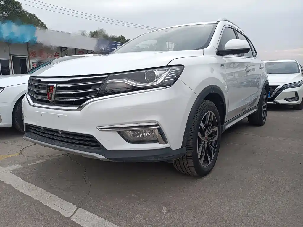 ROEWE RX5