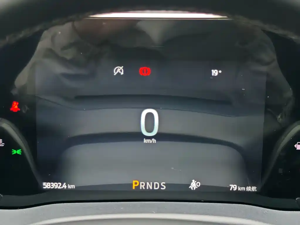 Ford Edge 2021 PLUS EcoBoost 245 5 мест