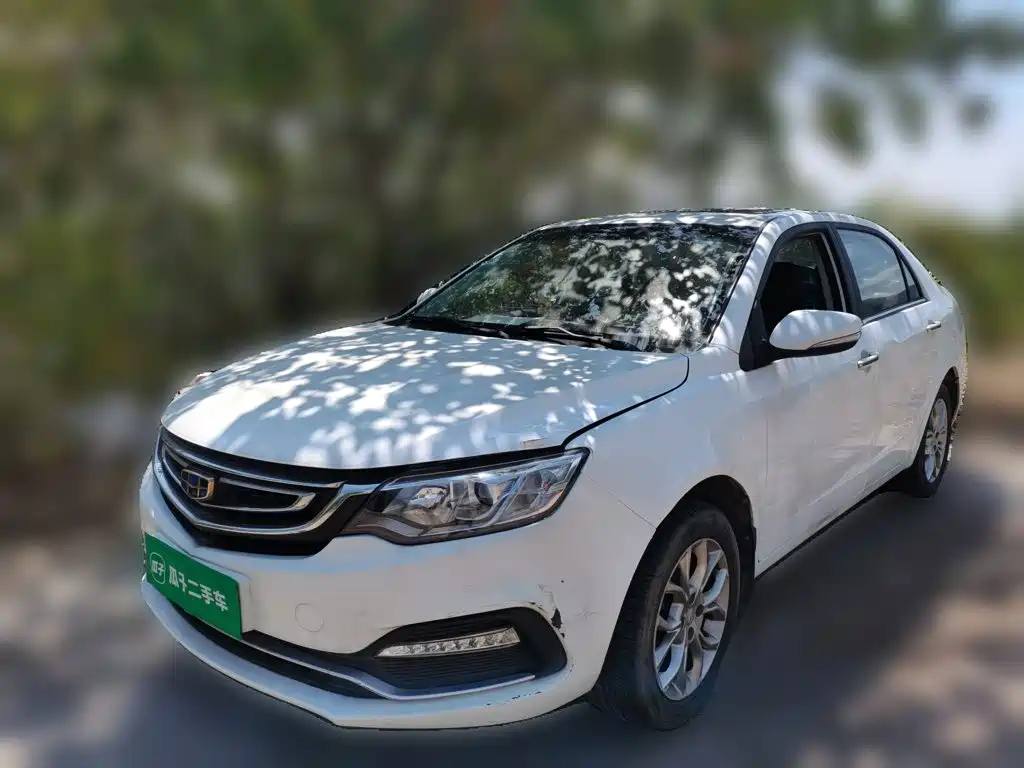 Geely Vision