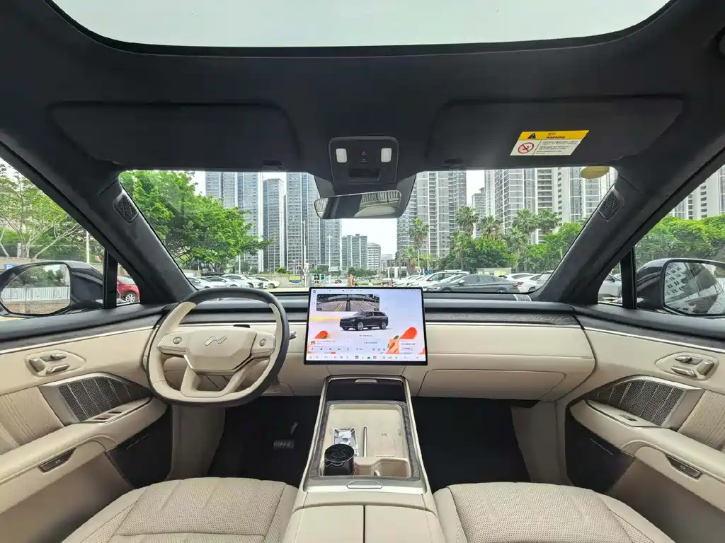 Onvo L60 2024 60kWh