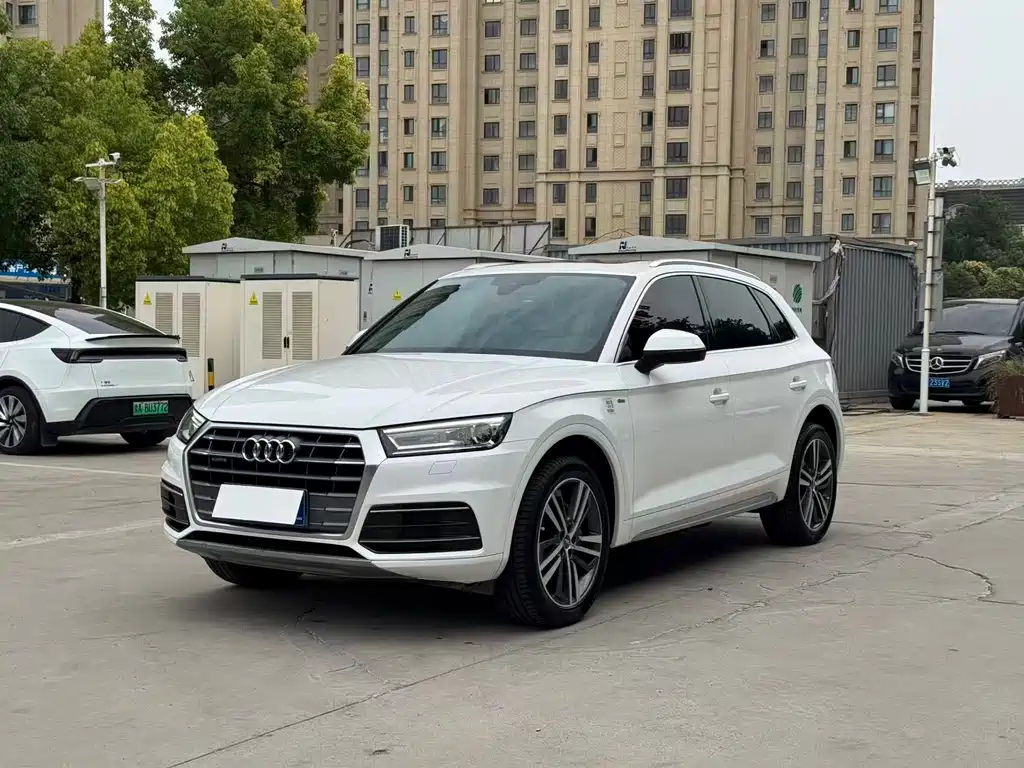 Audi Q5L 2020