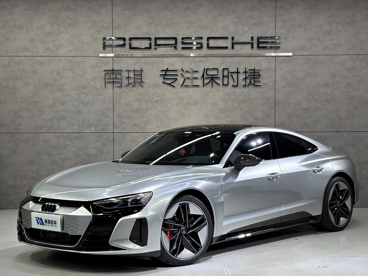 Audi 奥迪RS e-tron GT