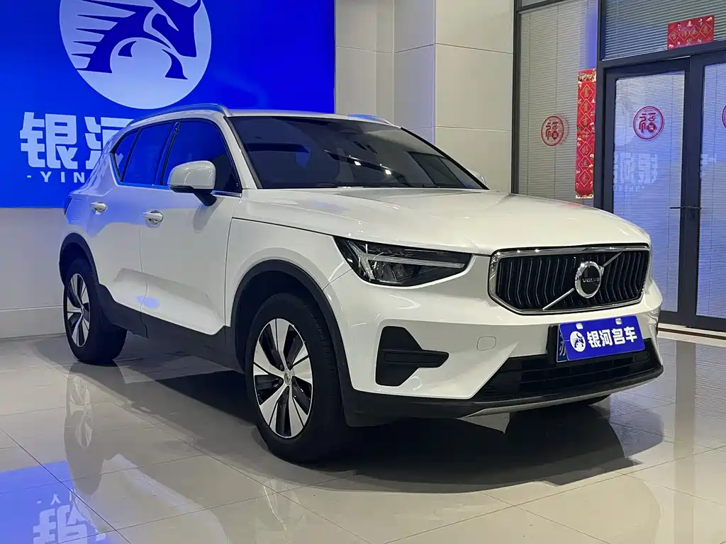 Volvo XC40 2023 B3 Luxury