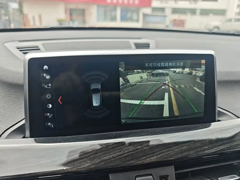 BMW X1 New Energy — миниатюра 20