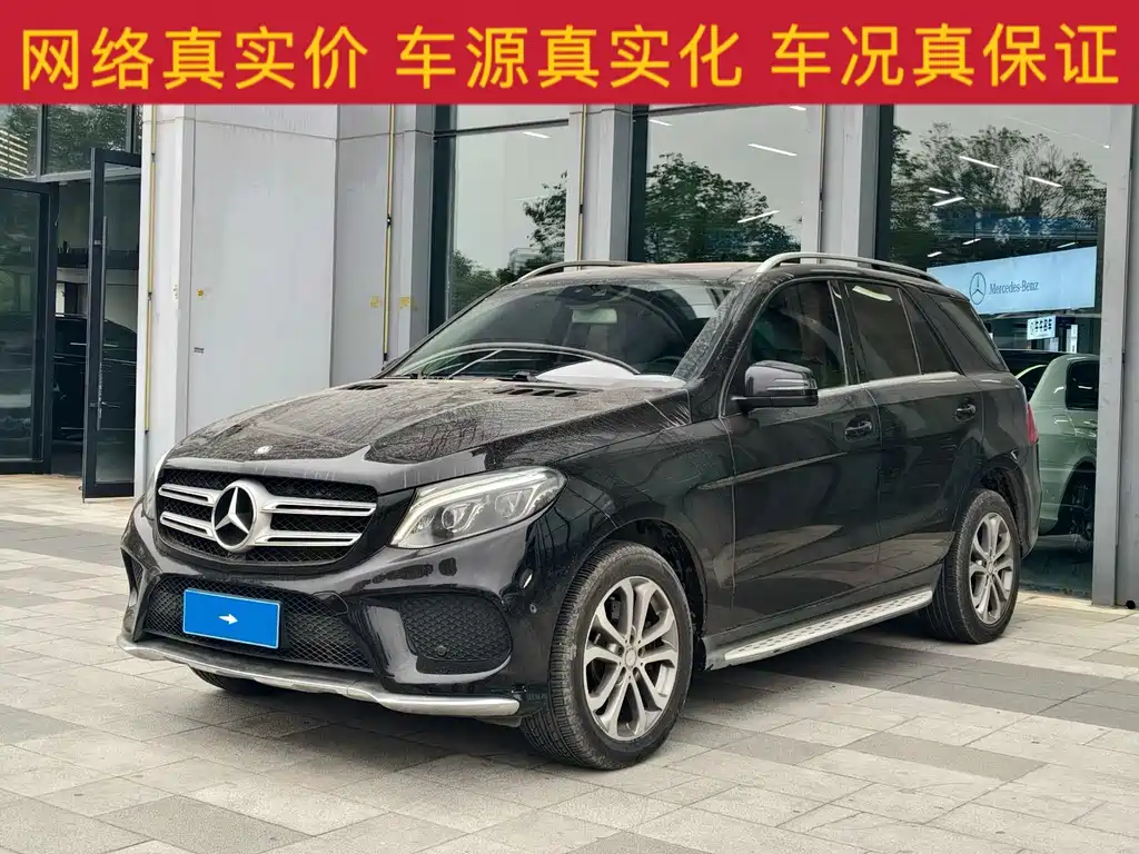 Mercedes-Benz GLE 2017