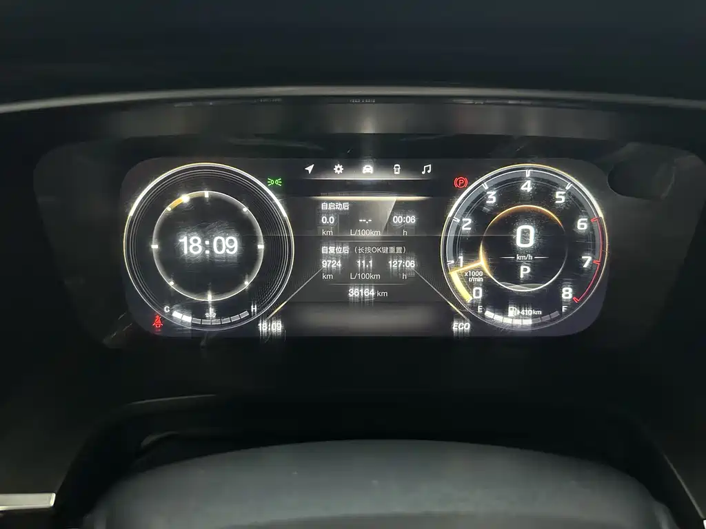 GAC Motor Trumpchi M8 — миниатюра 13