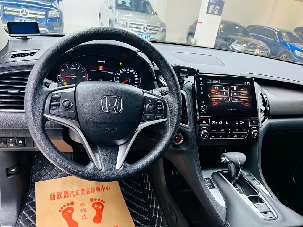 Honda Avancier 2022 240TURBO