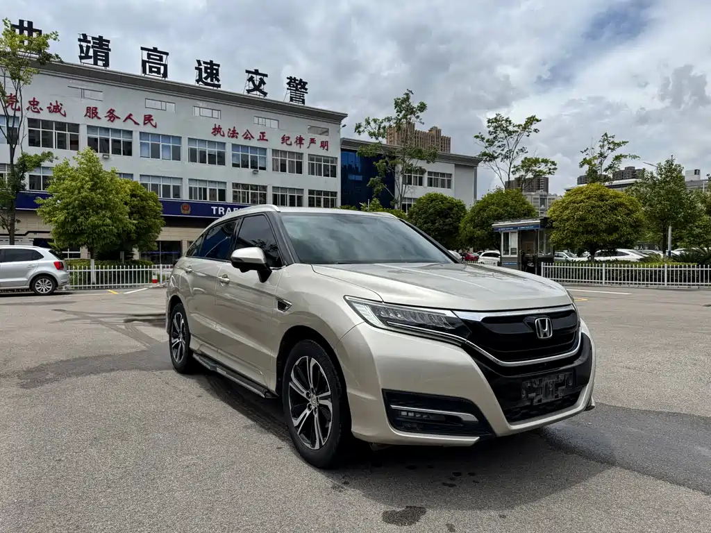 Honda UR-V 2017