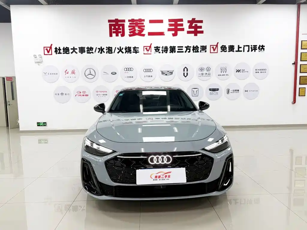 Audi A5L 2026 2.0T Sport Plus