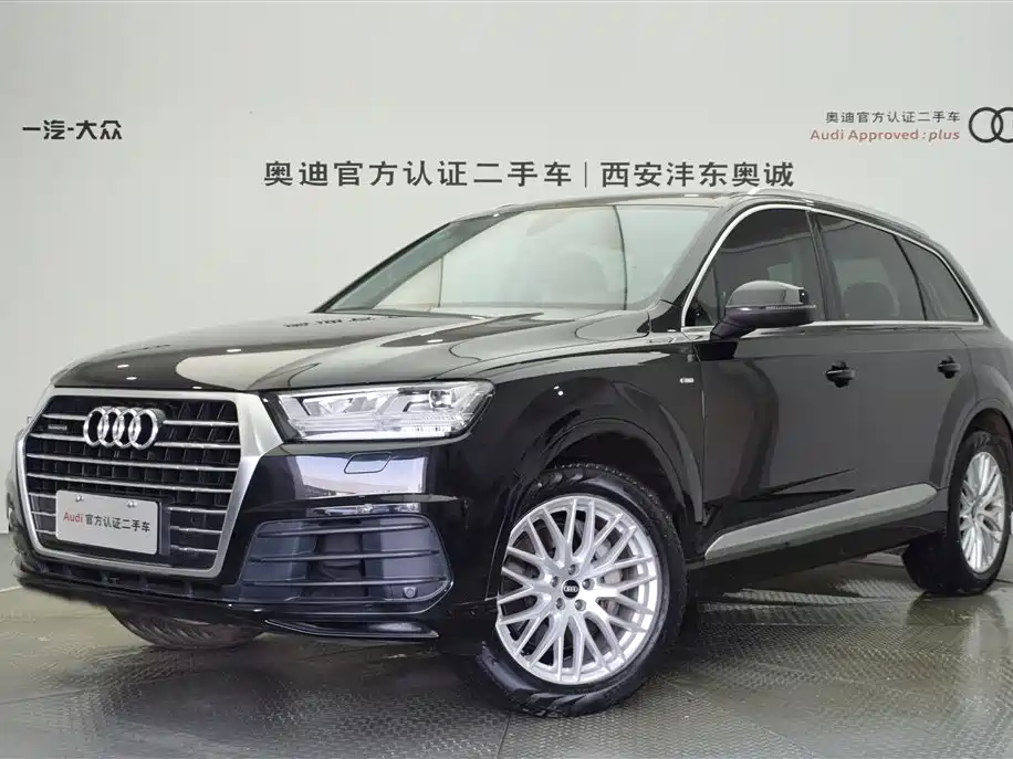 Audi Q7 2018