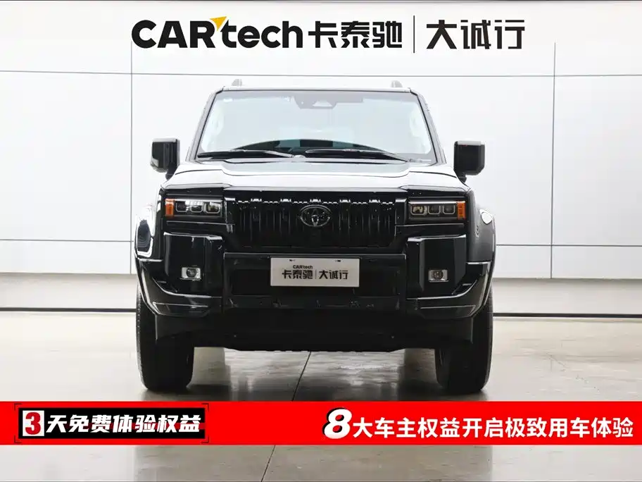 Toyota Land Cruiser Prado 2025 2.4T Flagship VX 5 мест