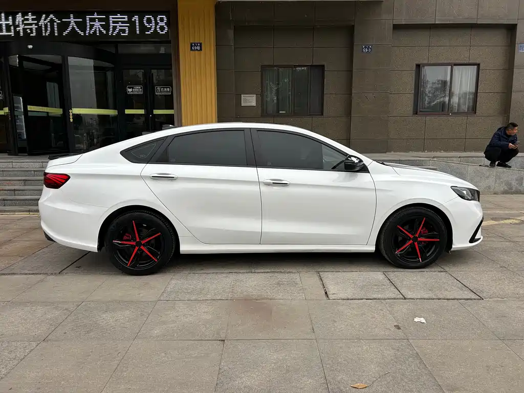 GEELY AUTOMOBILE BINRUI