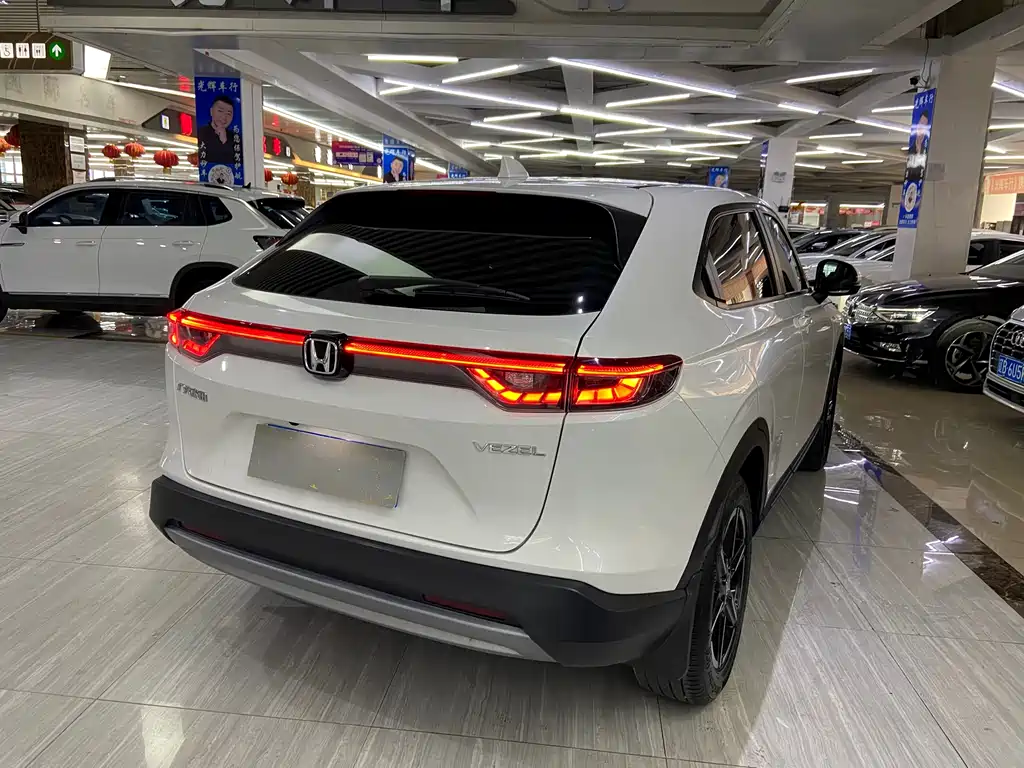 Honda Vezel 2023 1.5L CVT
