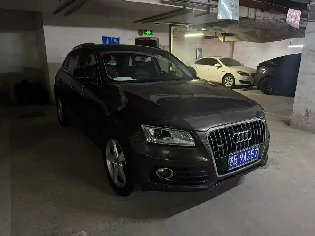 Audi Q5 2016 40 TFSI