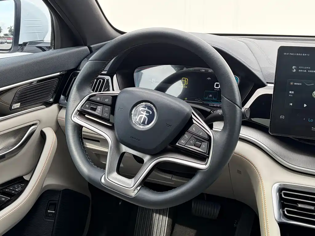 BYD Song Plus PLUS 2021 DM-i 110KM Flagship PLUS
