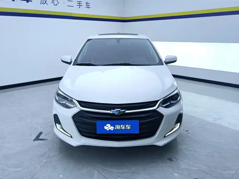 Chevrolet Cavalier 2020 320 MT