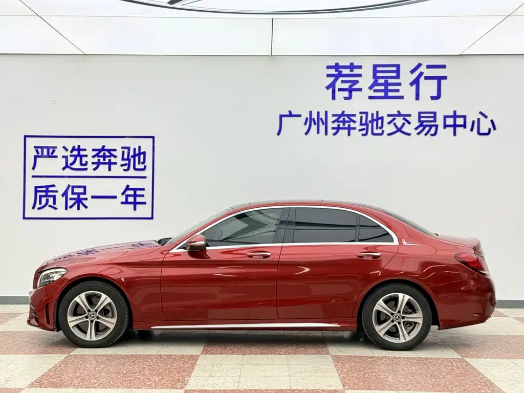 Mercedes-Benz C-Class — миниатюра 5