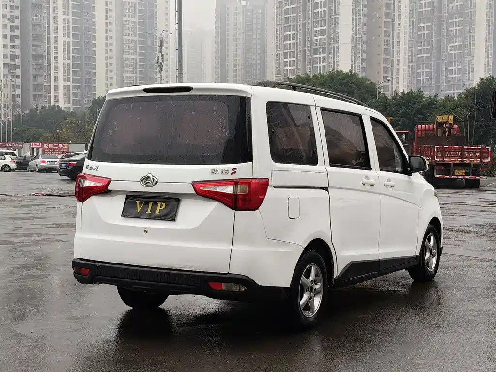 CHANGAN UNO S