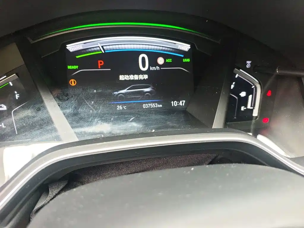 Honda CR-V — миниатюра 13